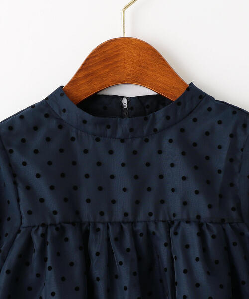 green label relaxing（グリーンレーベルリラクシング）の「【キッズ