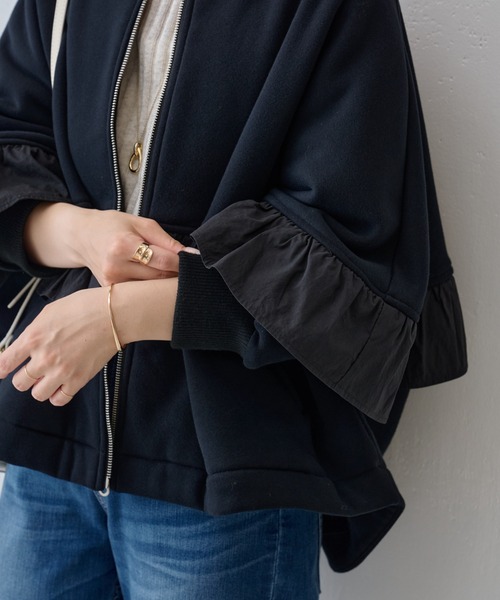 BEARDSLEY（ビアズリー）の「裏毛フリルブルゾン（ノーカラー