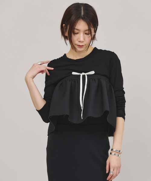 Curensology（カレンソロジー）の「Curensology(カレンソロジー)/2WAY