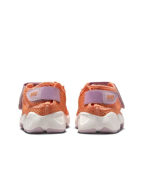 セール】ナイキ リフト 2 ジュニアシューズ / Nike Rift 2 Big Kids