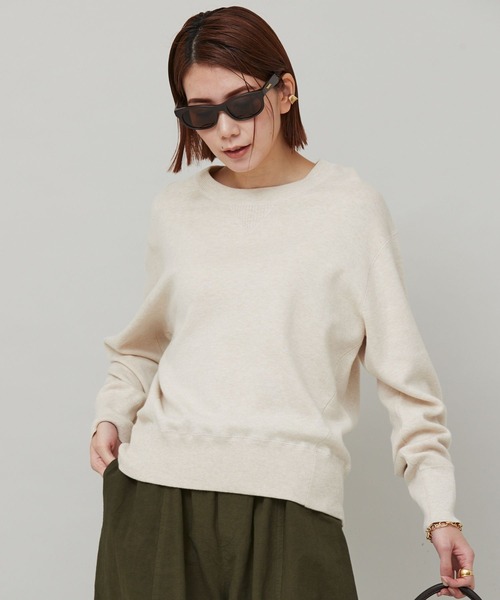 Curensology（カレンソロジー）の「Curensology(カレンソロジー