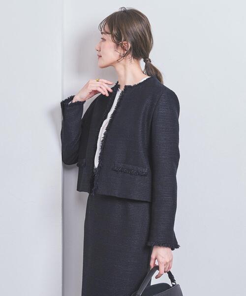 UNITED ARROWS（ユナイテッドアローズ）の「ラメツイード ノーカラー