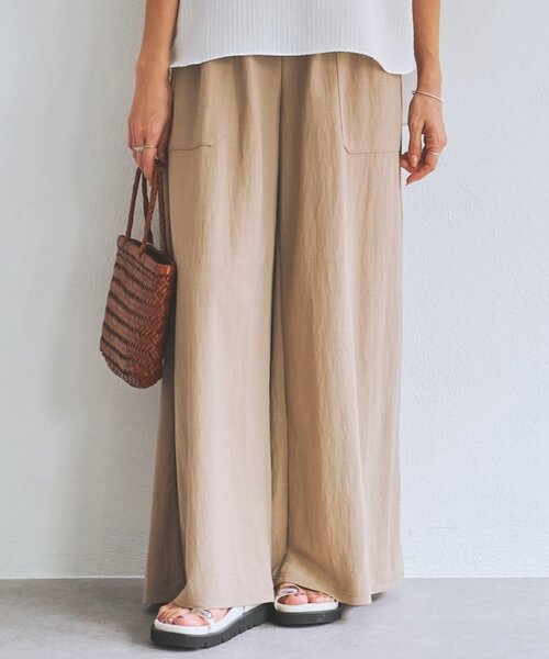 ジャージーワイドパンツ（その他パンツ）｜BEARDSLEY（ビアズリー）の