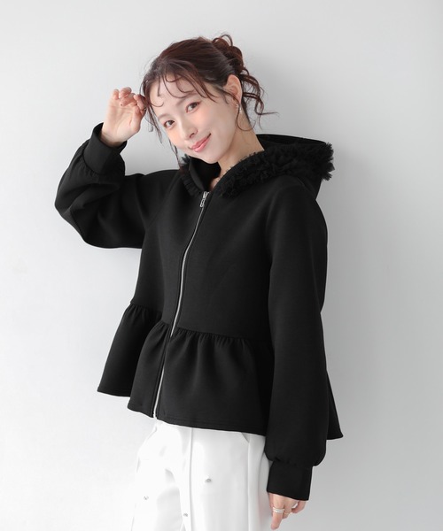 セール】ダンボールチュールフードジップアップパーカー（パーカー