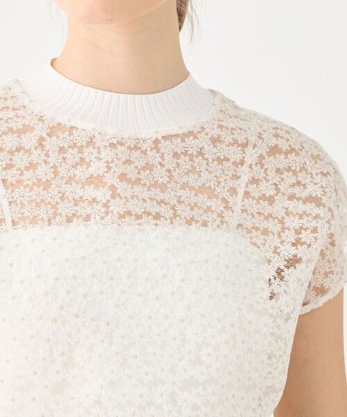 BALLSEY（ボールジィ）の「チュールエンブロイダリー レースフレンチ