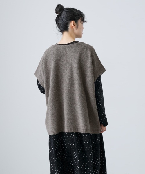 かぐれ（カグレ）の「ラムウールワイドニットベスト（ニット/セーター