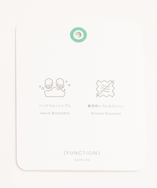 size SHORTあり］Greed グリード ダブル ジャケット ウォッシャブル