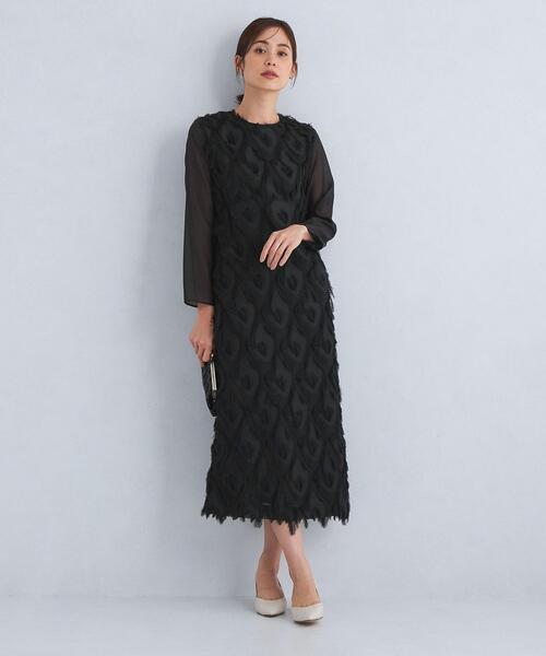 green label relaxing（グリーンレーベルリラクシング）の「フリンジ