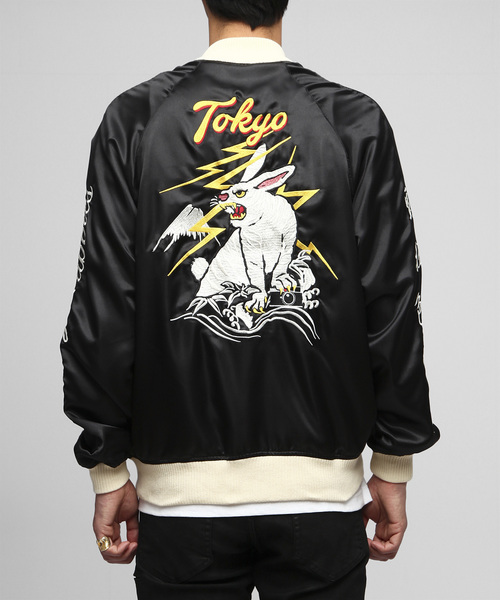 FR2（エフアールツー）の「TOKYO SOUVENIR JACKET（その他アウター