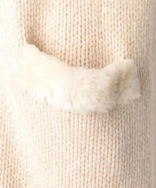 Drawer（ドゥロワー）の「Drawer ムートンパッチロングカーディガン