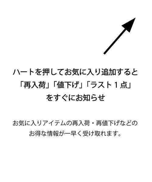セール】【新色オフホワイト・ライトグレー登場！】メッシュメタル