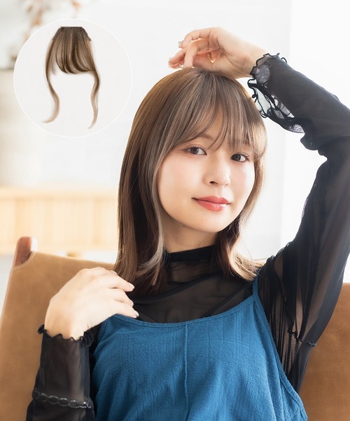 前髪ウィッグ】総手植え前髪ウィッグ バングカラー（ウィッグ