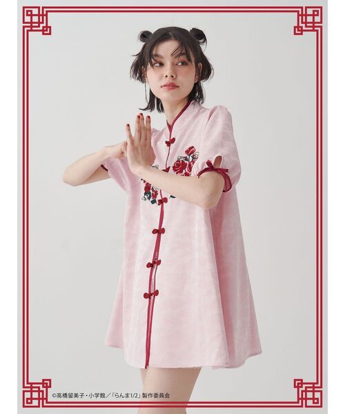 jouetie（ジュエティ）の「【TVアニメ『らんま1/2』jouetie】チャイナ