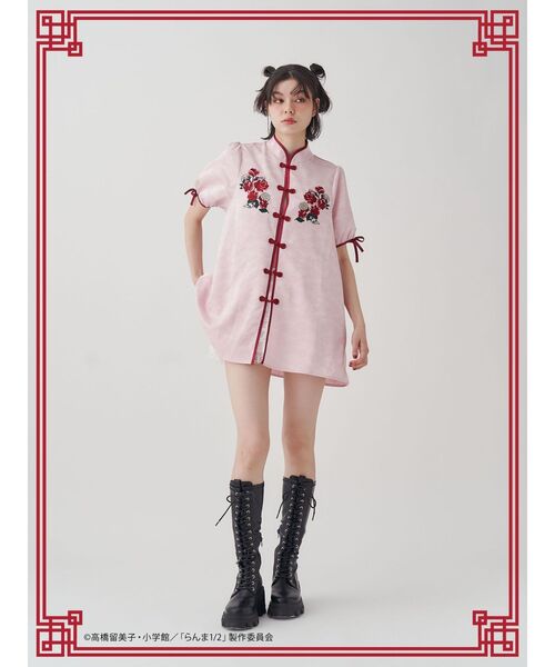 jouetie（ジュエティ）の「【TVアニメ『らんま1/2』jouetie】チャイナ