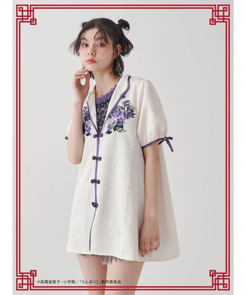 jouetie（ジュエティ）の「【TVアニメ『らんま1/2』jouetie】チャイナ