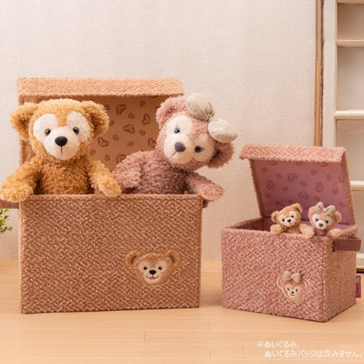 ダッフィー＆シェリーメイのモコモコ収納ボックス| キャステル