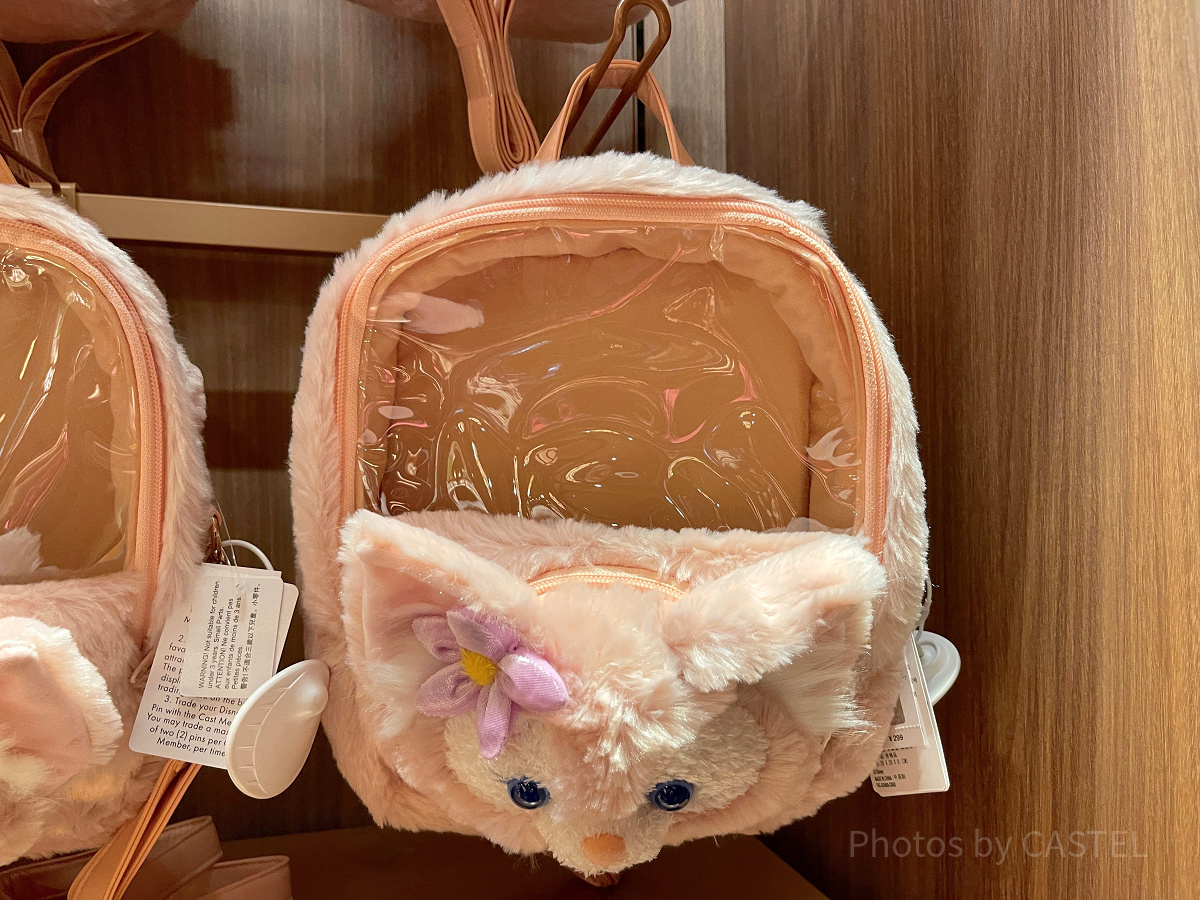 リーナベルショルダーバッグ（上海ディズニー）| キャステル | CASTEL