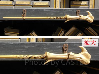 としまえんハリーポッター「スタジオツアー東京」で買える杖53種類