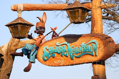 うさぎどんはスプラッシュマウンテンに登場するキャラクター！本名は