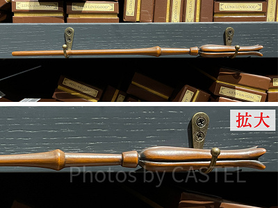 としまえんハリーポッター「スタジオツアー東京」で買える杖53種類