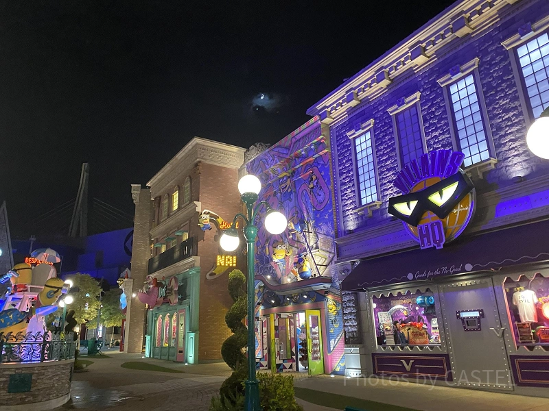 universal-studio-japan-private