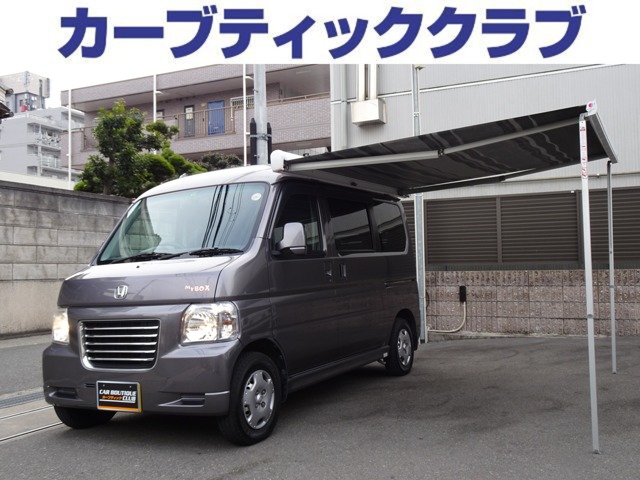 バモスホビオ（ホンダ）の中古車を探す【カーセンサー】