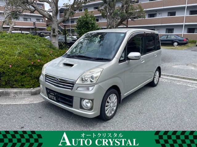 スバル ステラ カスタム スーパーチャージャー」の中古車を探す