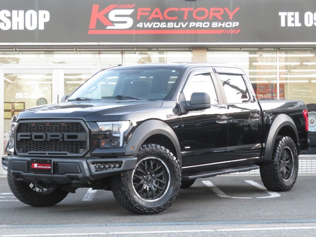 フォード F-150の中古車｜中古車EX