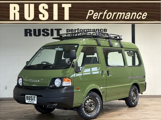 ボンゴバン・グリーン(緑)の中古車を探す【カーセンサー】