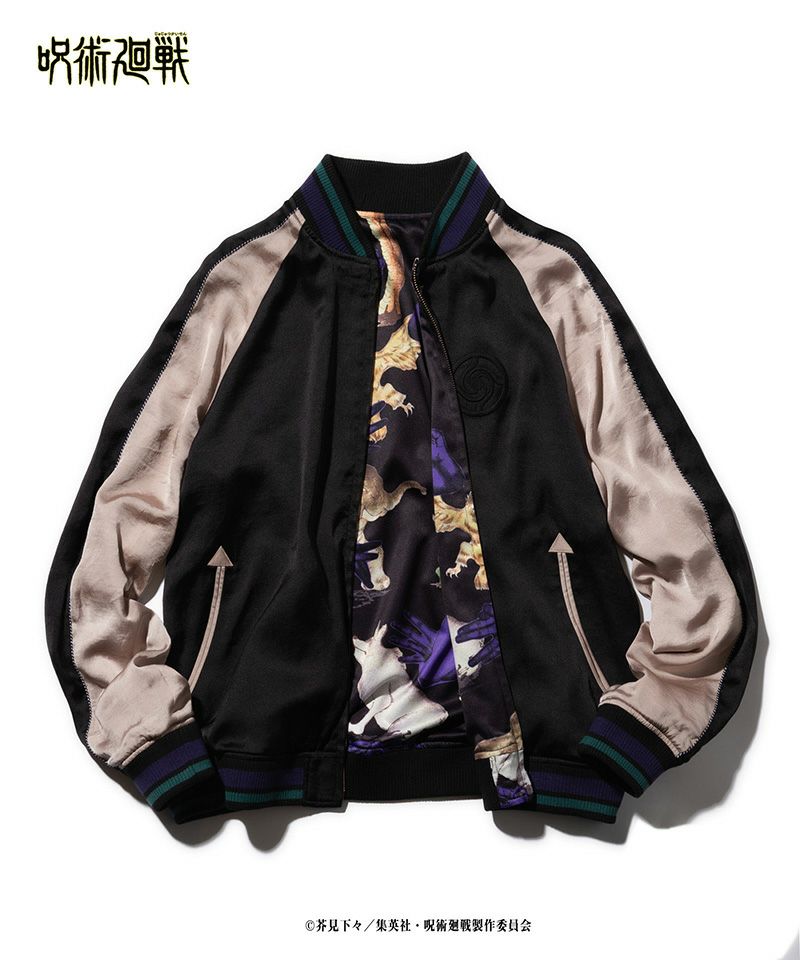 glamb(グラム)】Fushiguro reversible ska JKT フシグロリバーシブル