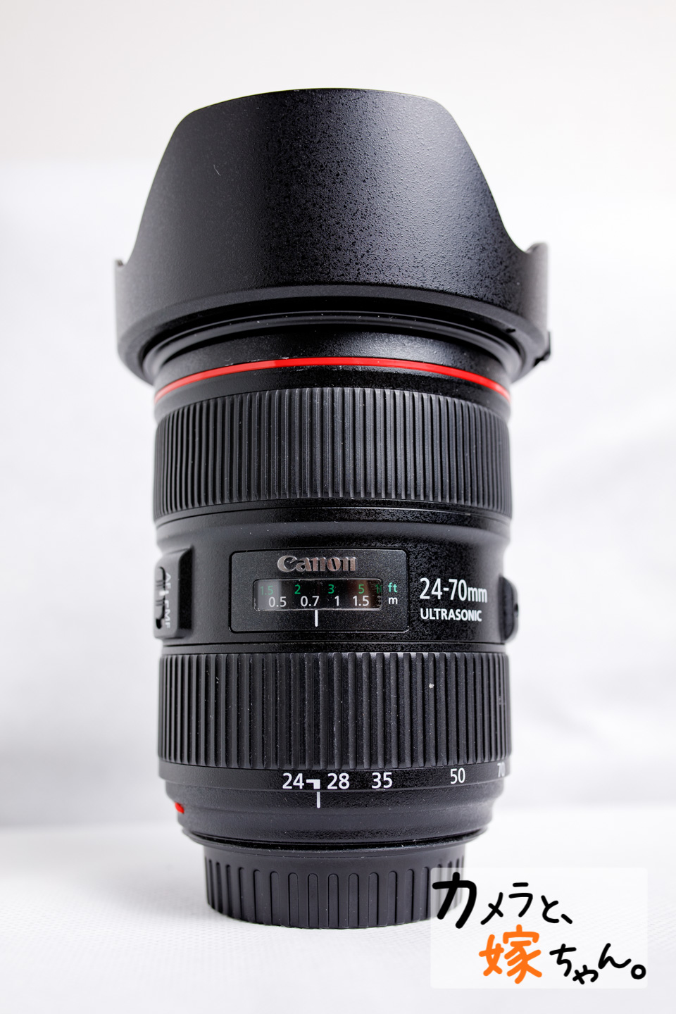 レビュー】Canon大三元レンズEF24-70mm F2.8L II USM - カメラと、嫁