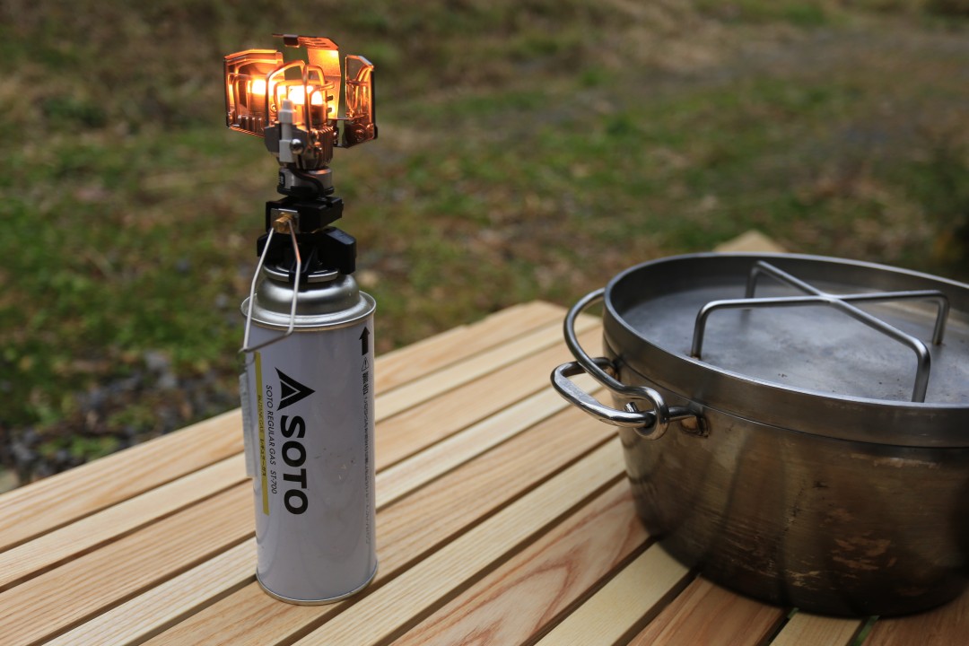 SOTO G'z G-メタルランプ STG-00 & TC-25 SOTO G´z G-メタルランプ STG