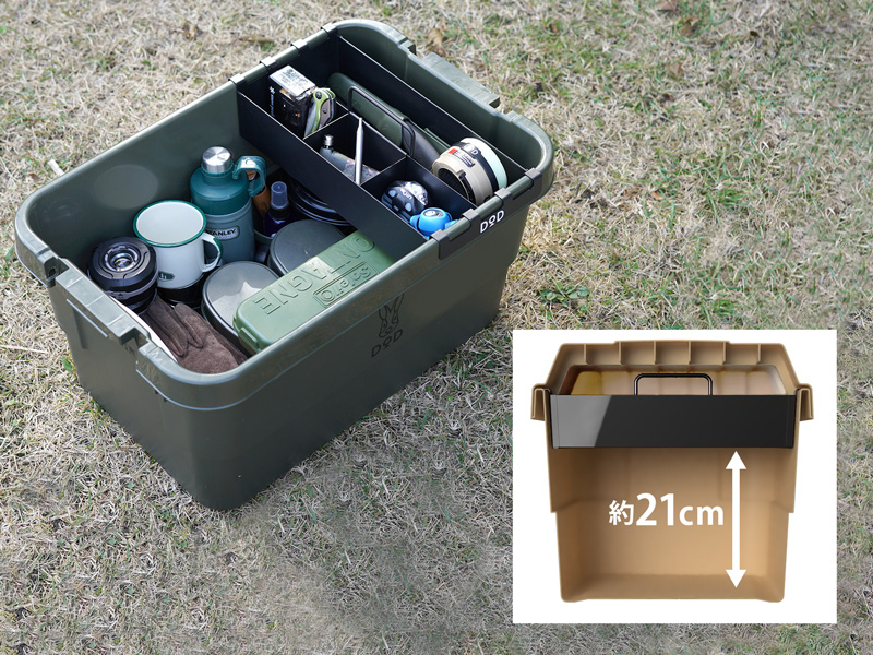 DODからヨクミルヤーツのオプション「ショッキノヤーツ/ショッキオア