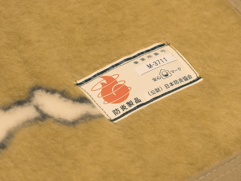 DODから分厚い難燃ブランケット「ギガモフモフ」登場 | キャンプレビュー