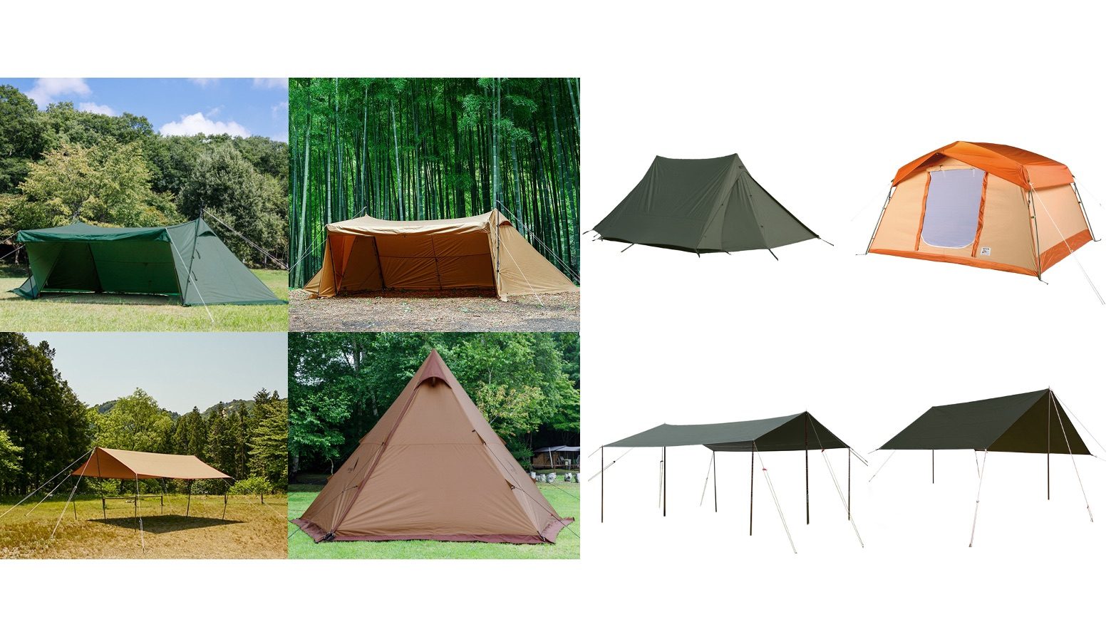 最大30%OFF】テンマクデザインの廃番特価商品 | キャンプレビュー