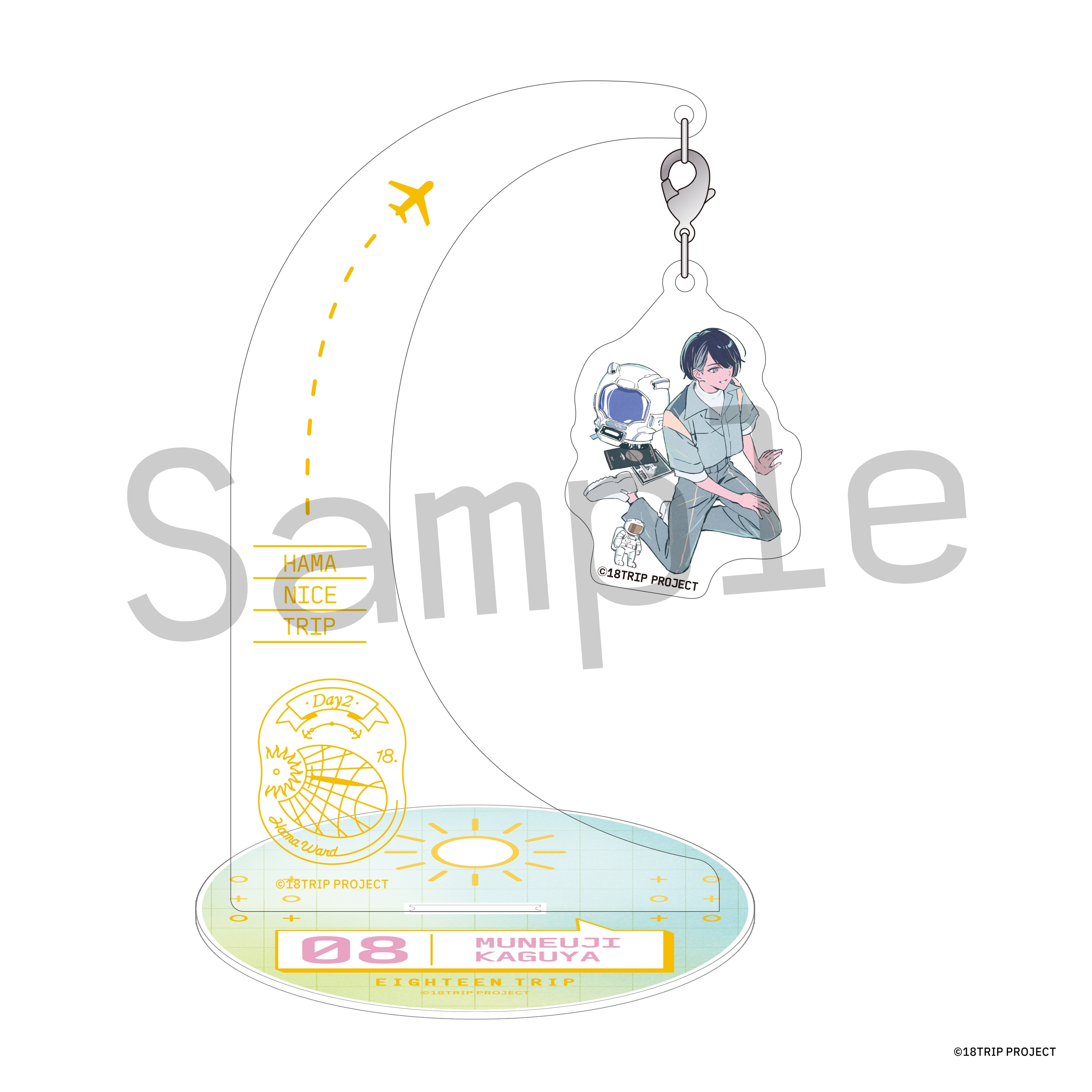 18TRIP Cassette #03 'HAMA Nice Trip' -Day2- | きゃにめ