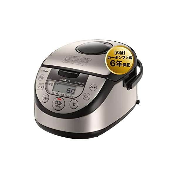 ヤマダモール | 日立 炊飯器 5.5合 IH式 取っ手付き黒釜 RZ-BC10M S