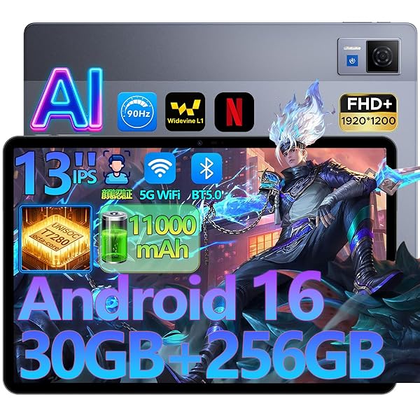 ヤマダモール | 【Android16 13インチタブレット】DOOGEE U13 Android