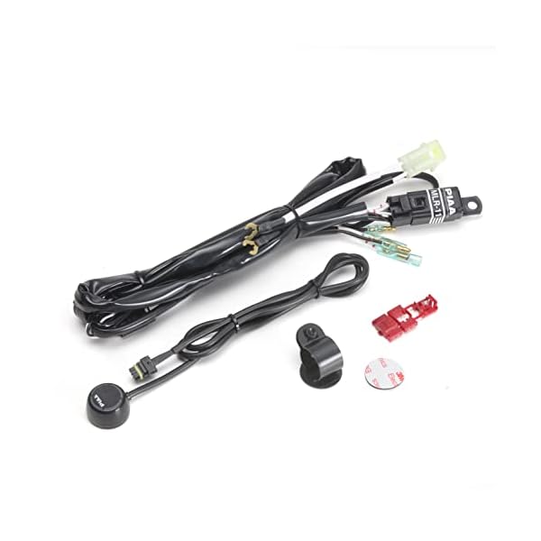 ヤマダモール | PIAA バイク用ランプリレーハーネス 2灯対応可