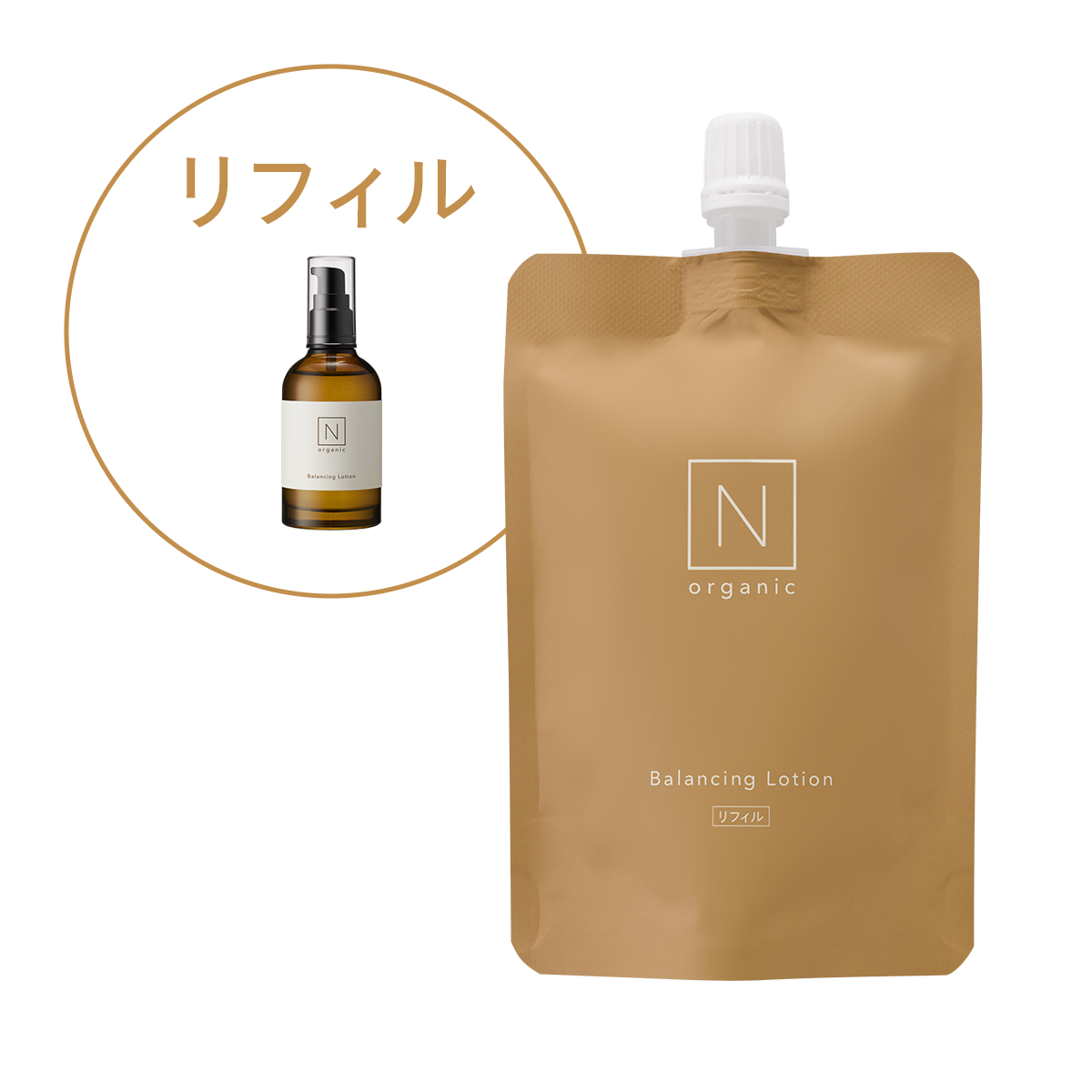 ローション・化粧水｜【公式】Nオーガニック オンライン通販サイト