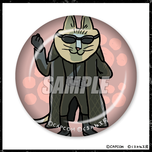 バイオハザード × 仕事猫 くじ | カプくじオンライン