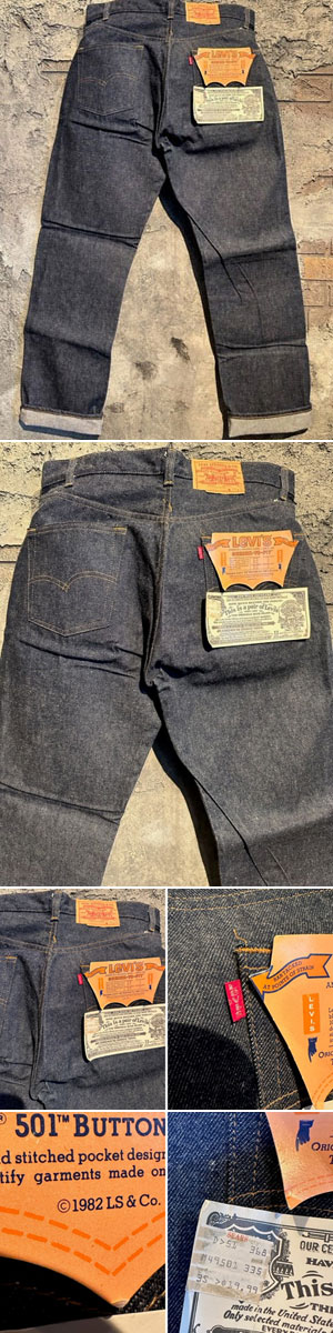 1983's DEAD STOCK LEVI'S（リーバイス） フラッシャー付き / “ 501
