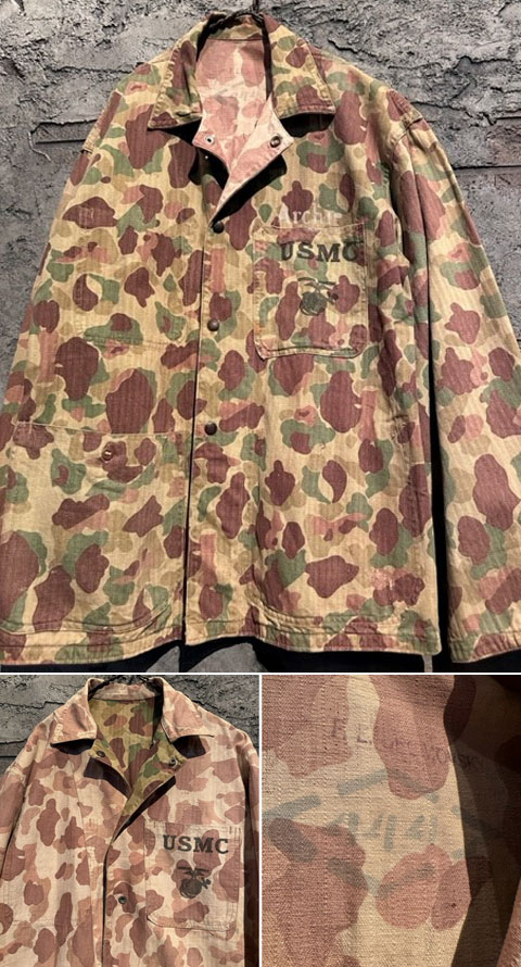 1940's USMC P-42 HBT JK / “ DUCK HUNTER / FLOG SKIN ” CAMO / 1st