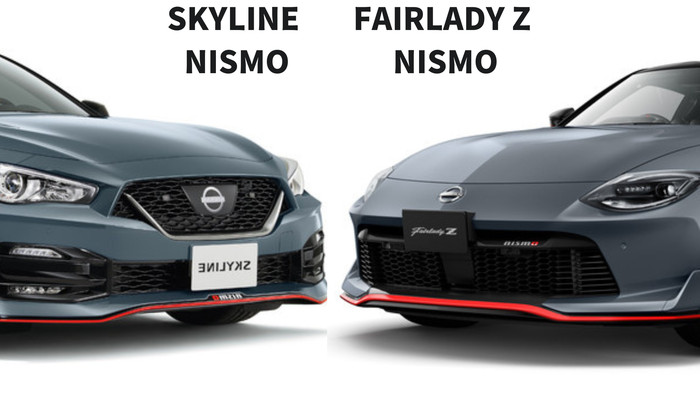 日産「フェアレディZ NISMO」「スカイライン NISMO」2024年モデル