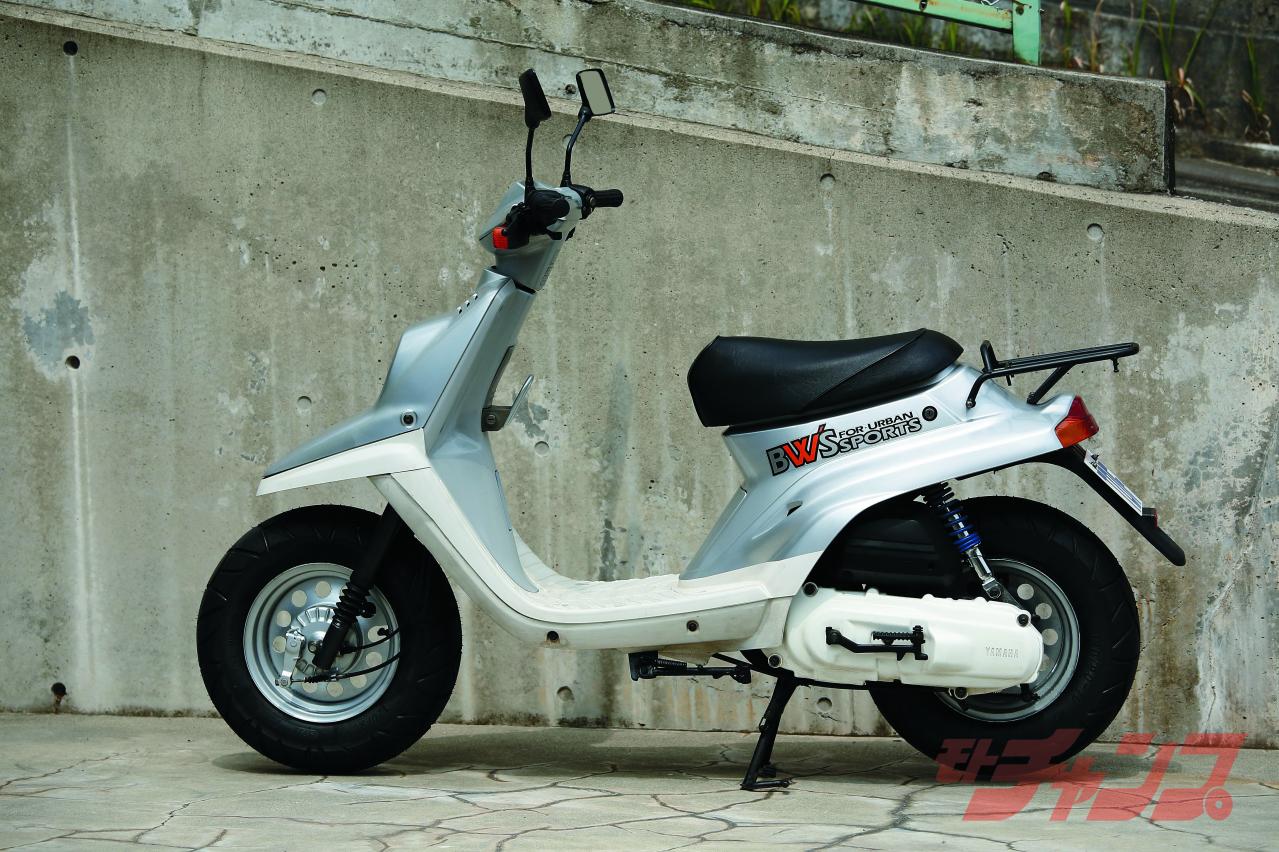 やっぱりカッコいい、今でも欲しい。ヤマハ初期型BW'S（3AA）｜Motor