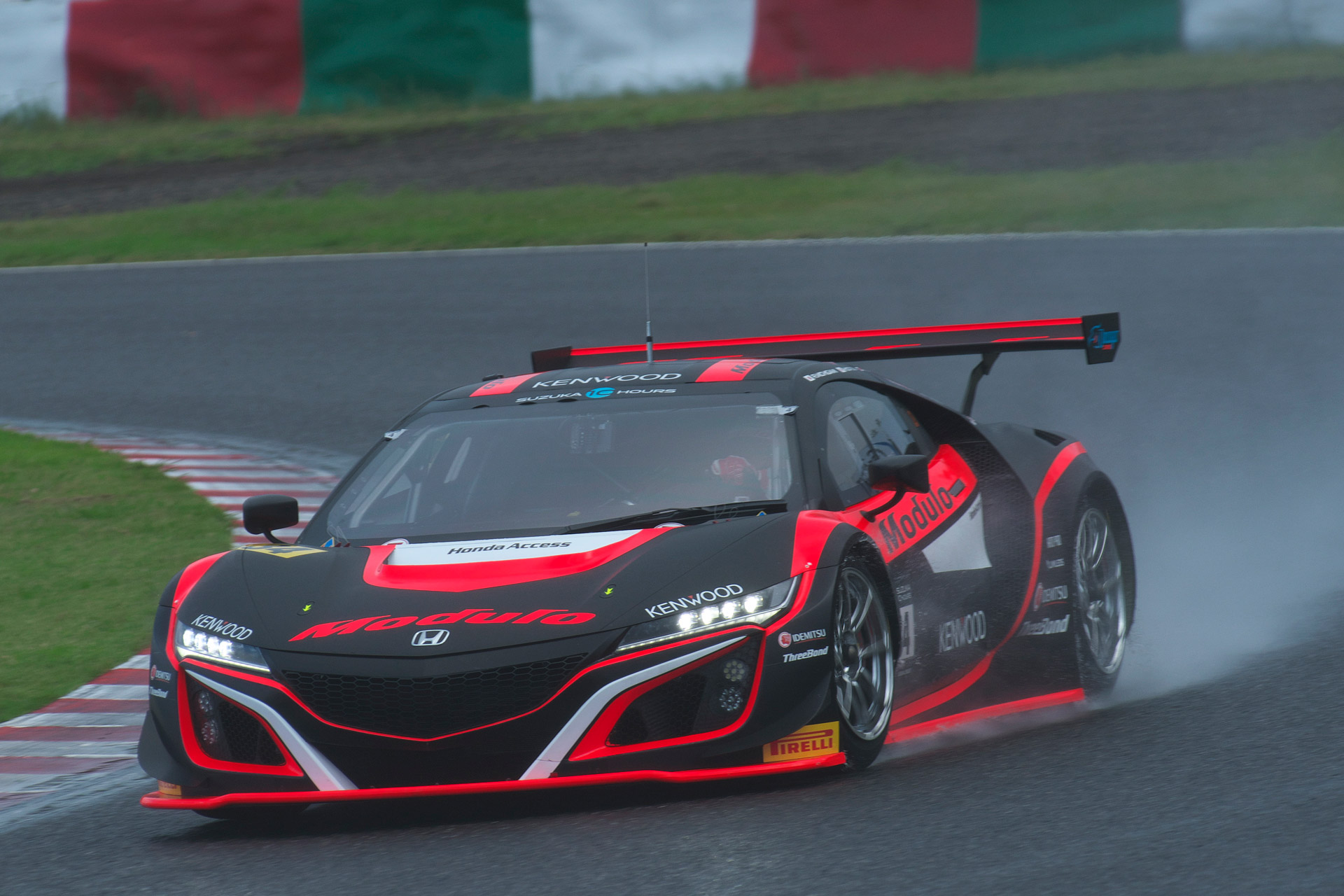 スシ(大トロ) RSO スシ(大トロ) RSO スシ(大トロ) RSO