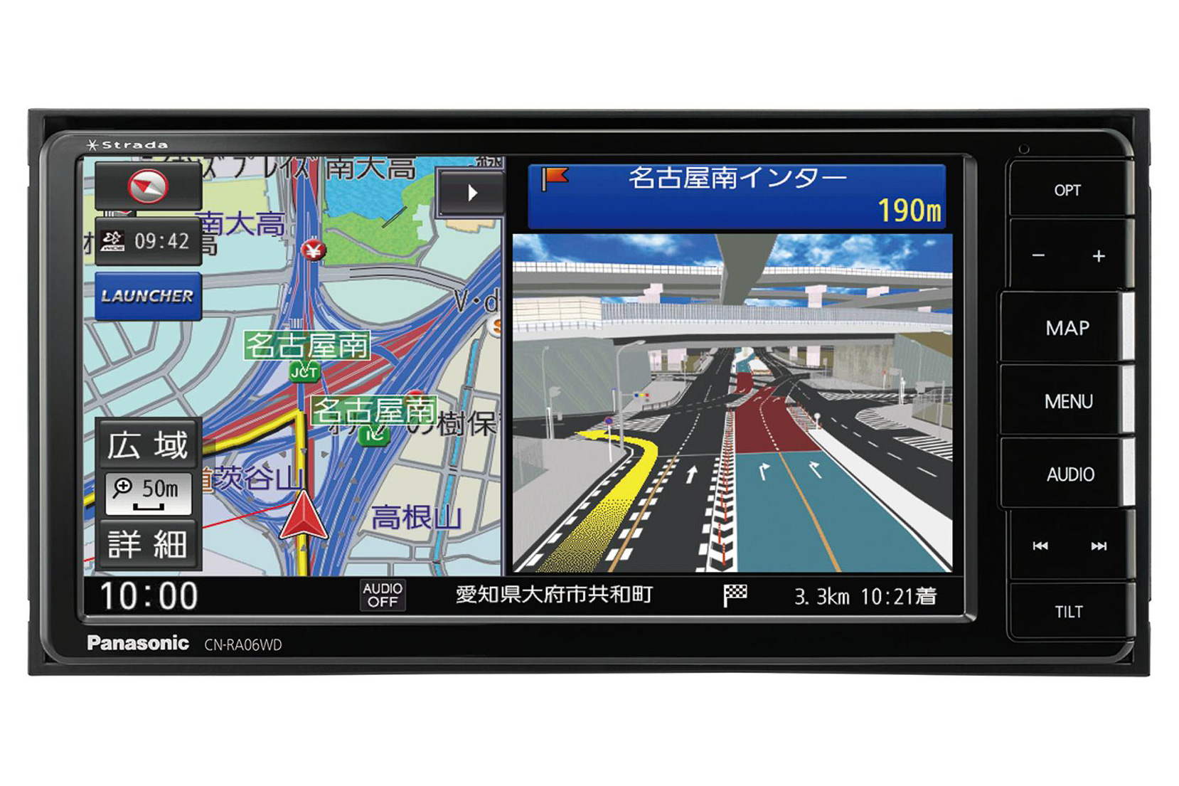 パナソニック、輝度1.3倍、コントラスト1.5倍の見やすい画面を搭載した