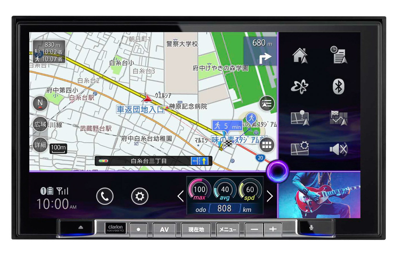 クラリオン、自宅のエアコンも音声で操作できるカーナビ「NXV997D