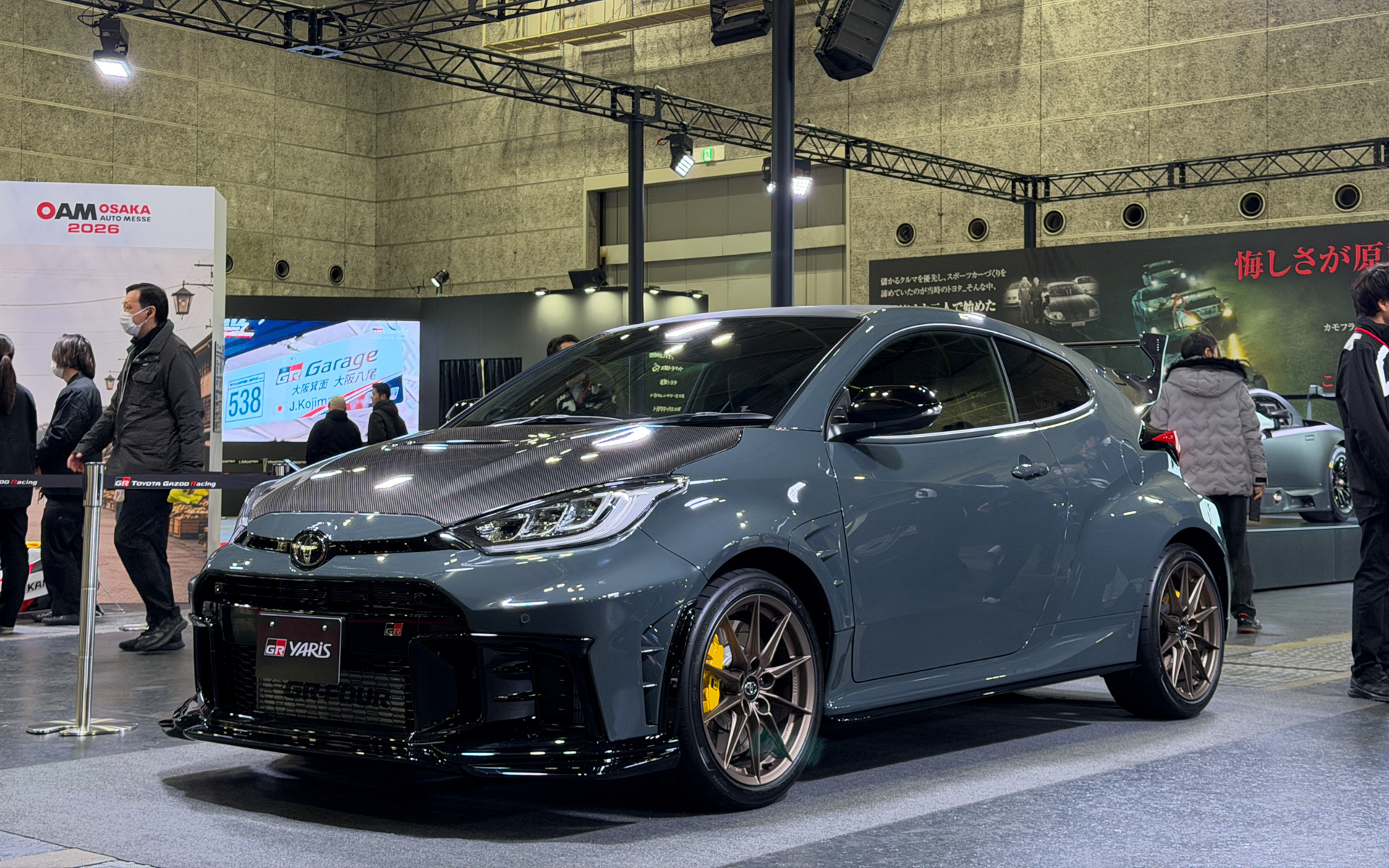 トヨタ、ホンダ、スズキ、ダイハツ、ヒョンデも出展する「大阪オート