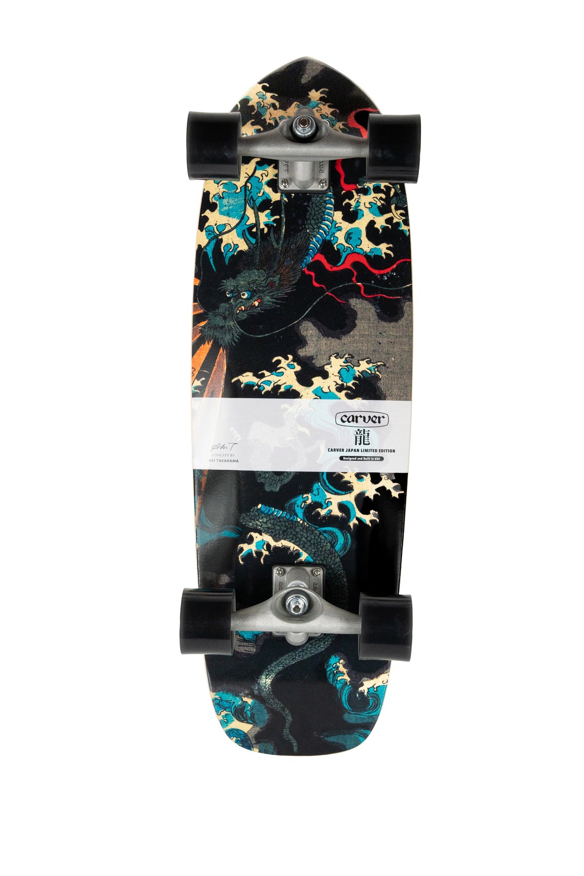 JAPAN LIMITED 30.75“ RYU Complete – CarverJapan公式サイト